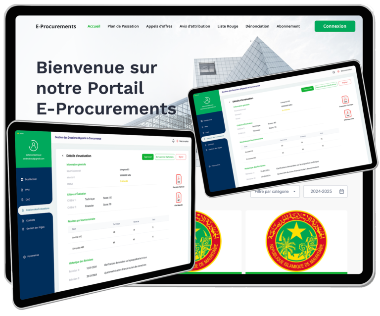 Lire la suite à propos de l’article SMART Procure