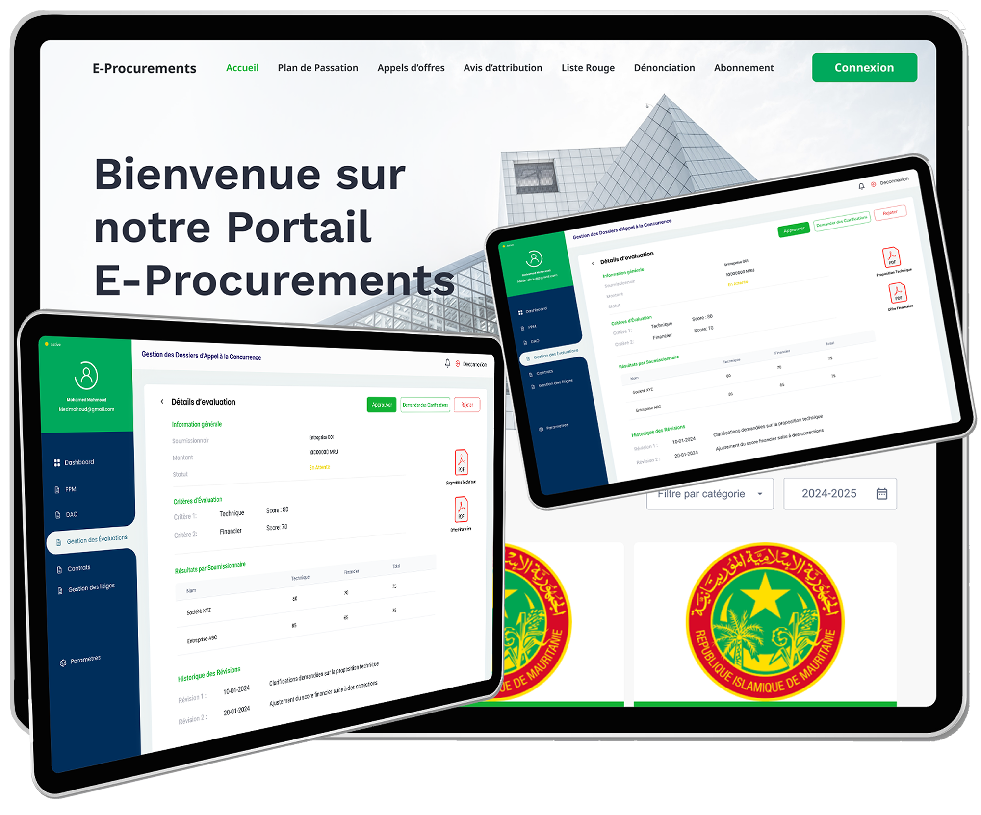 SMART Procure