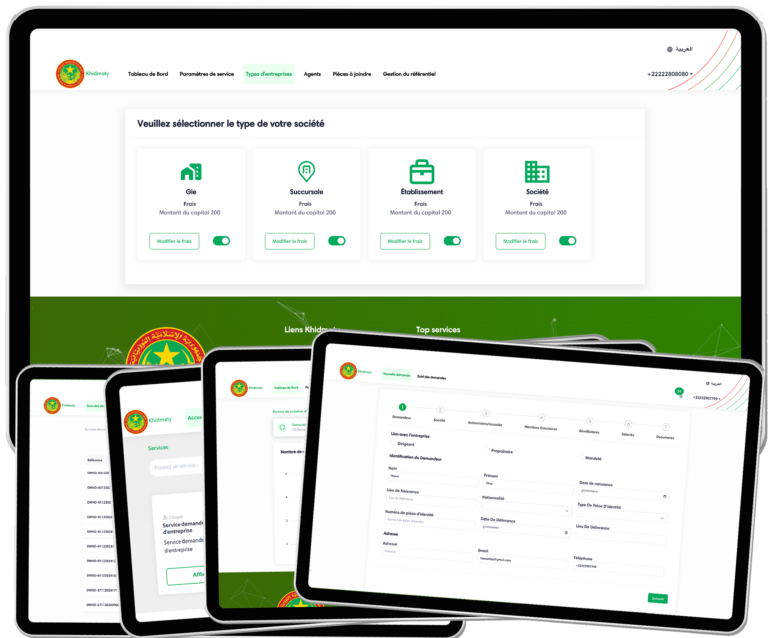 Lire la suite à propos de l’article SMART e-GoV