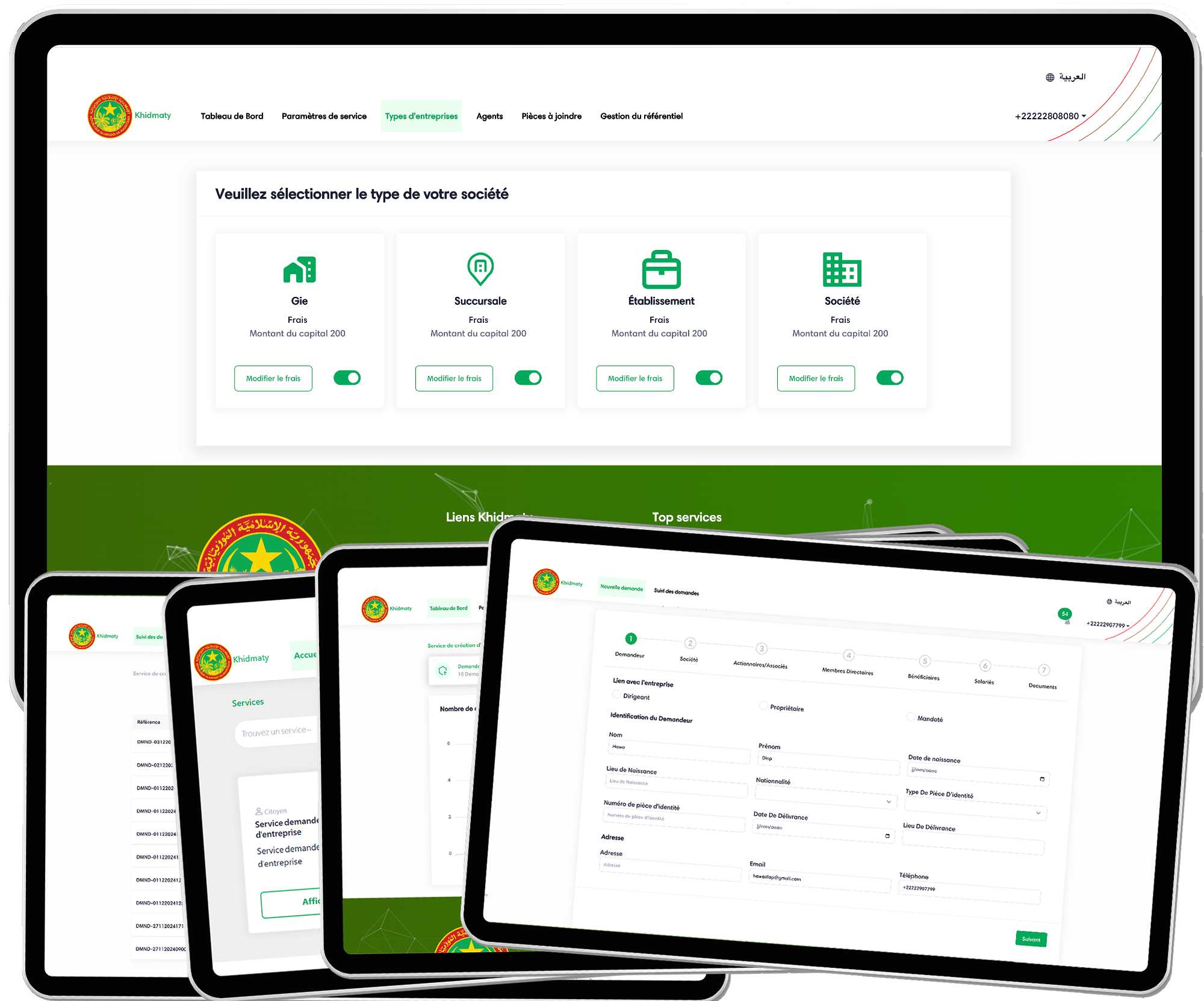 SMART e-GoV